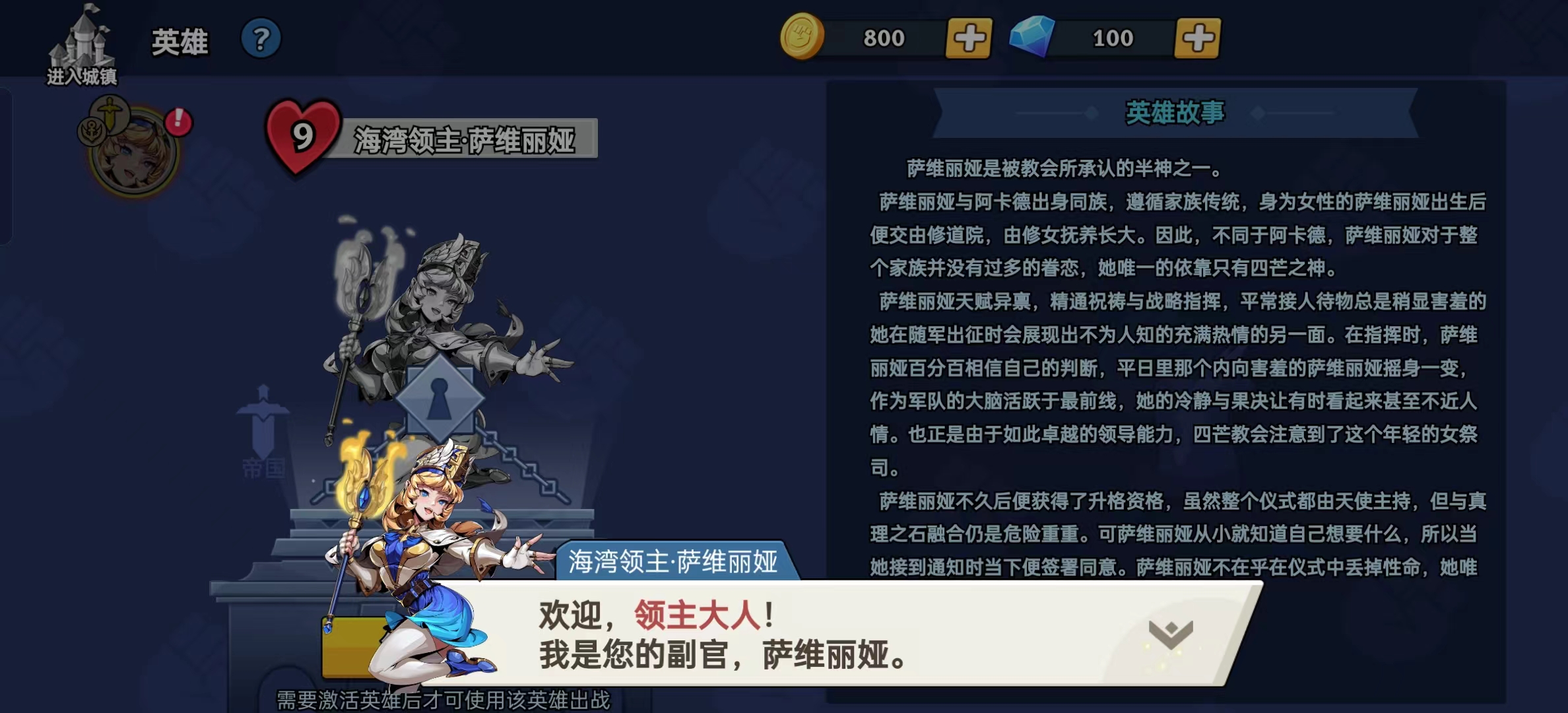 http://www.5942wan.com/static/uploads/app/2025020823410960912.jpg